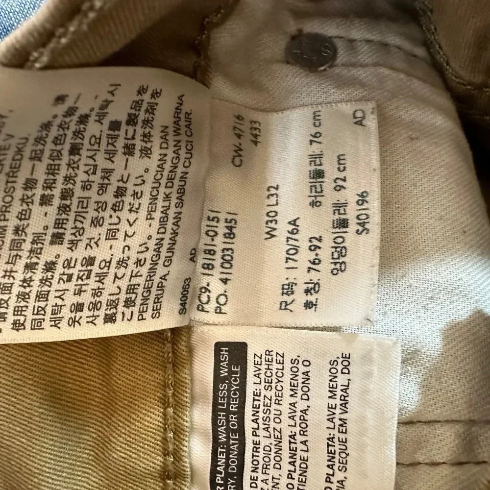 Levi's Tan Athletic‎ Fit Jeans 30